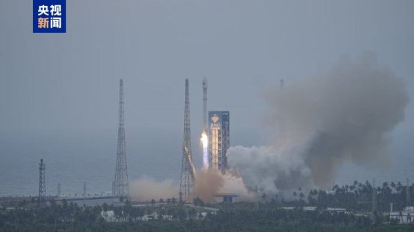 配资论坛 视频丨我国成功发射卫星互联网低轨22组卫星
